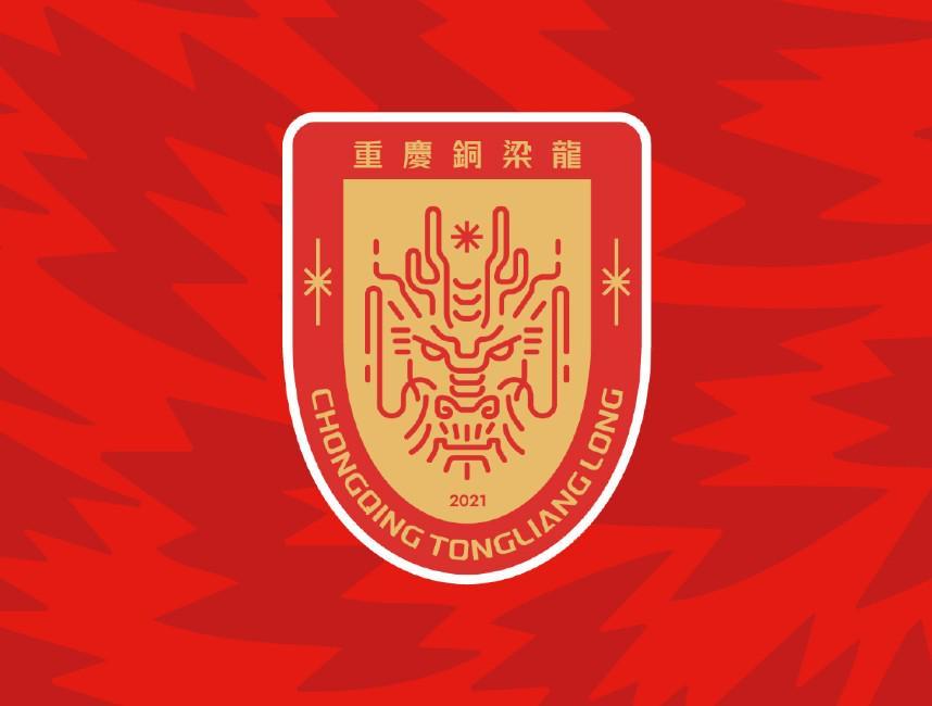 乐鱼网站-铜梁龙工作人员:新主场即将官宣,票务、官方小程序也在升级